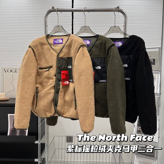 新款上新 双袖可脱卸 The North Face北面紫标可拆卸羊羔绒羊羔外套棉服潮保暖 紫标wool Cardigan可拆卸袖羊羔毛外套24Aw紫标新款gor