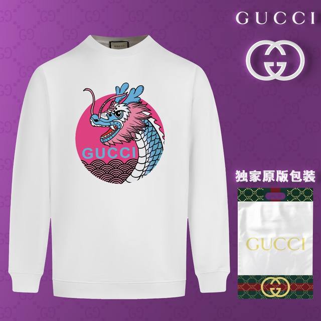 顶级版本 官网品质 配送独家图片原版包装 古驰 Gucci 现货秒发 2024秋冬新款毛圈卫衣 搭配重工高端数码3D个性logo印花工艺，设计独特，做工细致完美