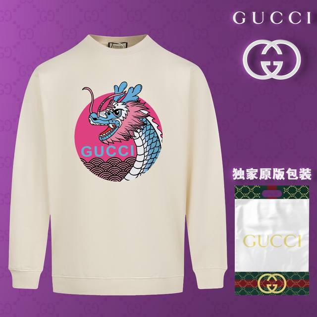 顶级版本 官网品质 配送独家图片原版包装 古驰 Gucci 现货秒发 2024秋冬新款毛圈卫衣 搭配重工高端数码3D个性logo印花工艺，设计独特，做工细致完美