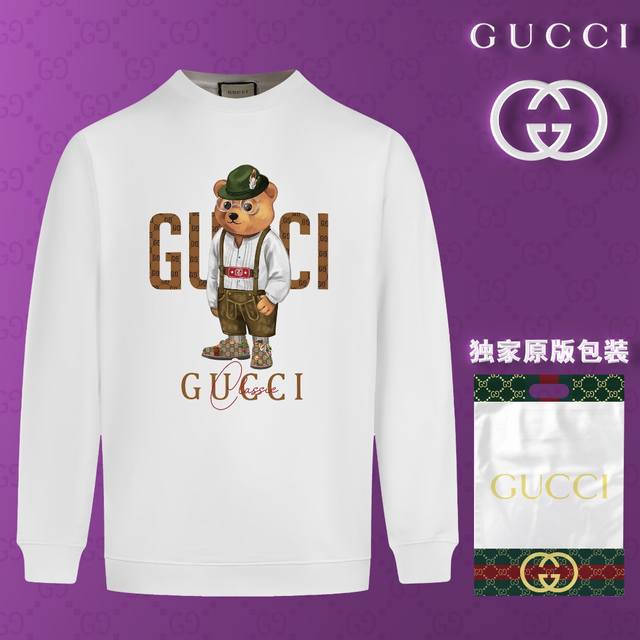 顶级版本 官网品质 配送独家图片原版包装 古驰 Gucci 现货秒发 2024秋冬新款毛圈卫衣 搭配重工高端数码3D个性logo印花工艺，设计独特，做工细致完美