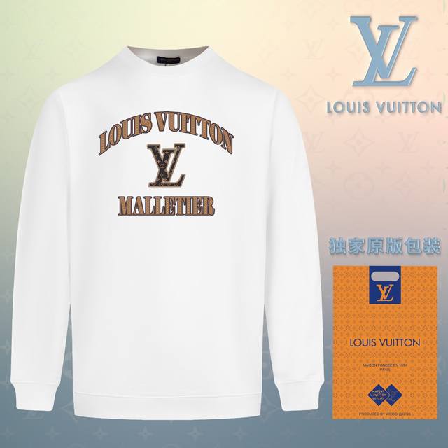 顶级版本 官网品质 配送独家图片原版包装 路易威登 Louis Vuitton 现货秒发 2024秋冬新款毛圈卫衣 搭配重工高端数码3D个性logo印花工艺，设