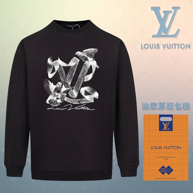 顶级版本 官网品质 配送独家图片原版包装 路易威登 Louis Vuitton 现货秒发 2024秋冬新款毛圈卫衣 搭配重工高端数码3D个性logo印花工艺，设