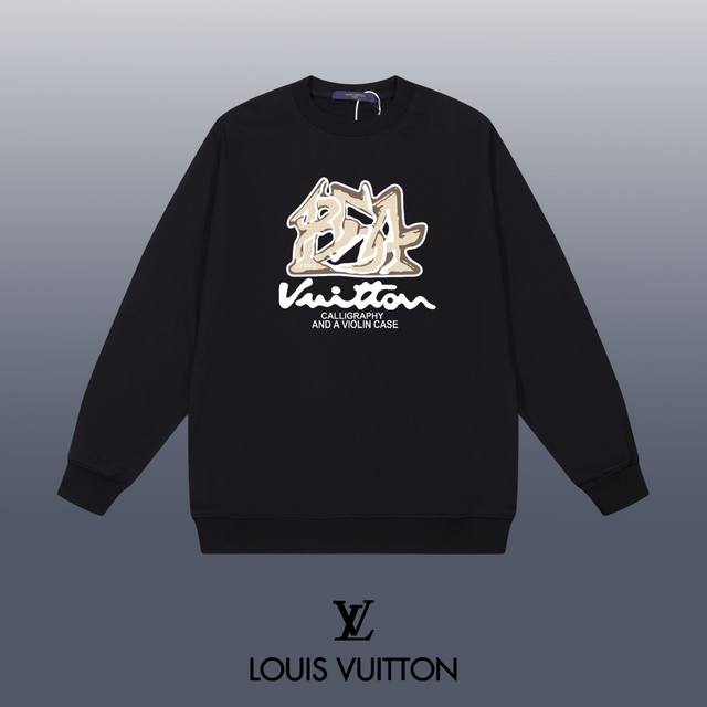 Louis Vuitton 路易威登 24Ss 经典圆领卫衣 1:1对版定制面料420克大毛圈高克重百分百纯棉 双针车线跨缝工艺 配套同缸1X1紧密高克重螺纹