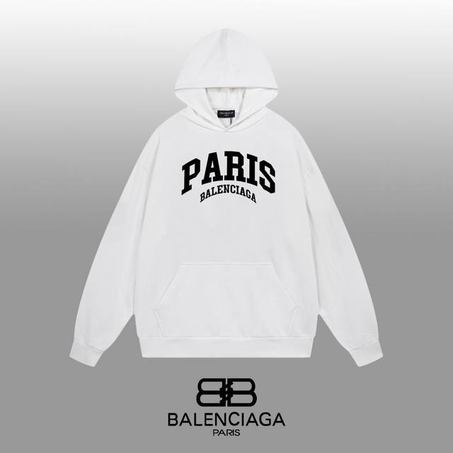 Balenciaga 巴黎世家 24Ss 经典连帽卫衣 1:1对版定制面料420克大毛圈高克重百分百纯棉 双针车线跨缝工艺 配套同缸1X1紧密高克重螺纹 螺纹有