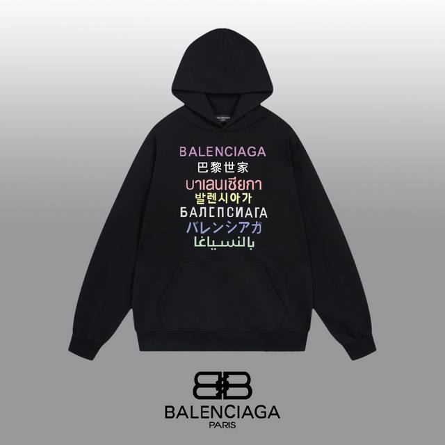 Balenciaga 巴黎世家 24Ss 经典连帽卫衣 1:1对版定制面料420克大毛圈高克重百分百纯棉 双针车线跨缝工艺 配套同缸1X1紧密高克重螺纹 螺纹有