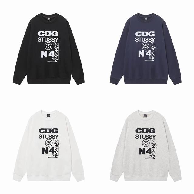 款号hn257 高品质版本，区别通货 斯图西 Cdg X Stussy 联名款 Logo宽松卫衣男女同款 -面料精选390克毛圈面料 手感柔软舒适 吸汗透气.