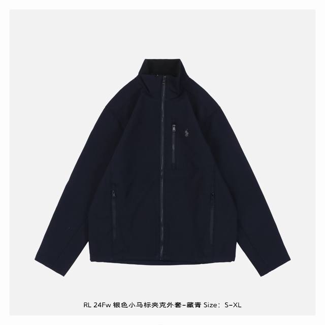 Ralph Lauren 拉夫劳伦 24Fw 银色小马标夹克外套-藏青 大身采用75D弹性聚酯纤维，内里复合薄摇粒绒附网布，内领金光绒材质，下摆带抽绳，拉链原版