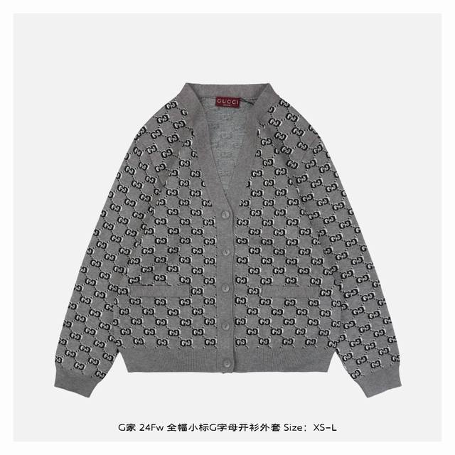 Gucci 古驰 24Fw 全幅小标g字母开衫外套 采用混纺材质面料，柔顺保暖，抗起球性能好，采用进口无缝电脑横机全卷边编织，单件机编时间超过90分钟，胚身+成