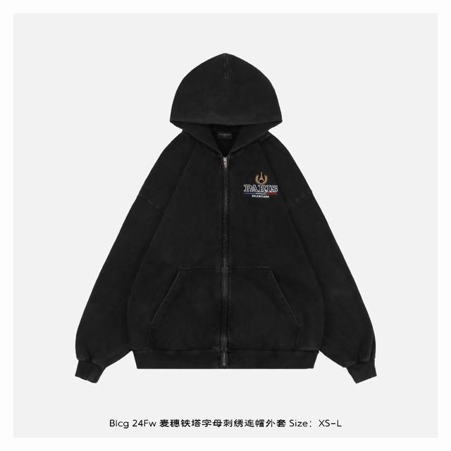 Balenciaga 巴黎世家 24Fw 麦穗铁塔字母刺绣连帽外套 面料采用420克重双股大毛圈面料，定制32支螺纹，成衣两遍水洗处理，面料舒适亲肤无异感，定制