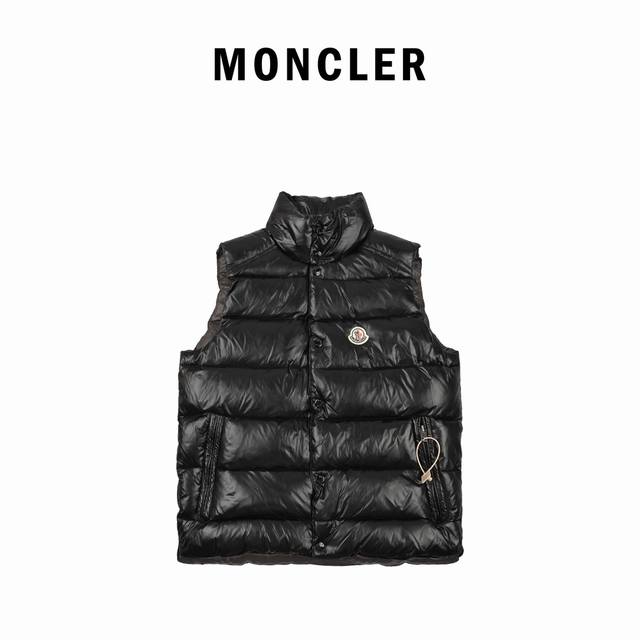 高端版本400 Moncler 蒙口 23Ss 经典立领羽绒服马甲 经典中的经典百搭时尚款 从开五金模具到面料已百分百还原zp可放心充正p 光泽度和支数密度百分