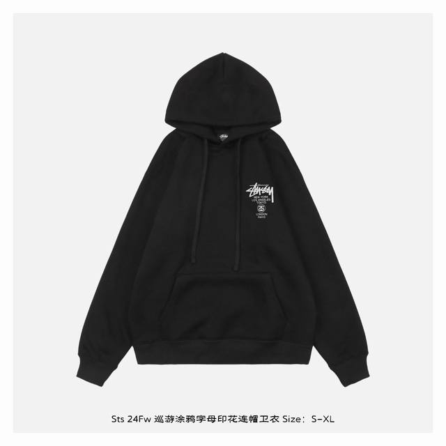 Stussy 斯图西 24Fw 巡游涂鸦字母印花连帽卫衣 面料采用400克重双股大毛圈面料，定制32支螺纹，成衣两遍水洗处理，面料舒适亲肤无异感，定制定染面料，