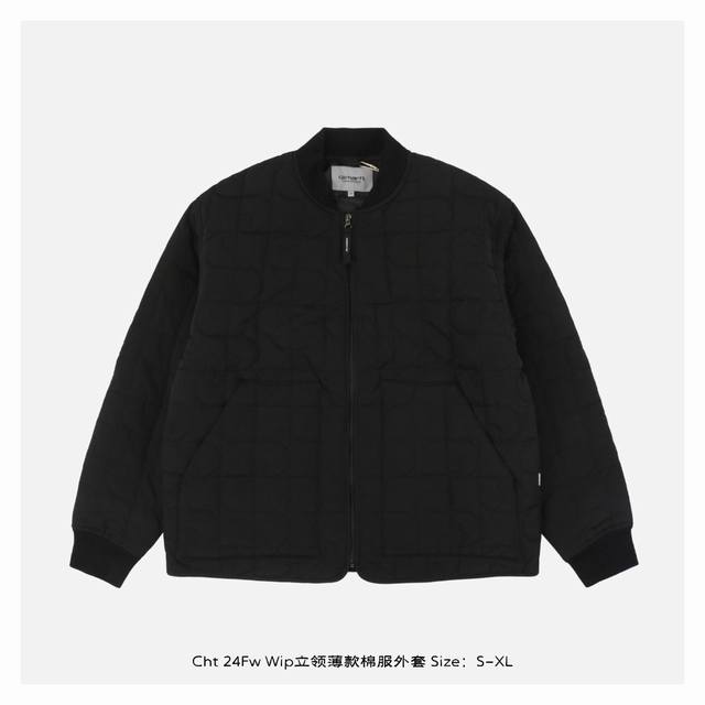 Carhartt 卡哈特 24Fw Wip立领薄款棉服外套 灵感源自八十年代复古，采用定制面料制作而成，官方同款，面料经过同缸染色工艺处理，手感舒适柔软，既时尚