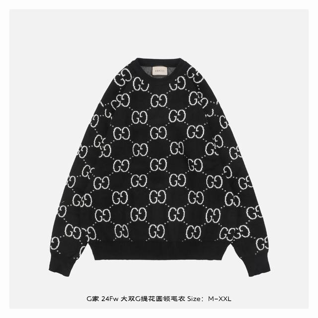 Gucci 古驰 24Fw 大双g提花圆领毛衣 采用混纺材质面料，柔顺保暖，抗起球性能好，采用进口无缝电脑横机全卷边编织，单件机编时间超过90分钟，胚身+成衣两