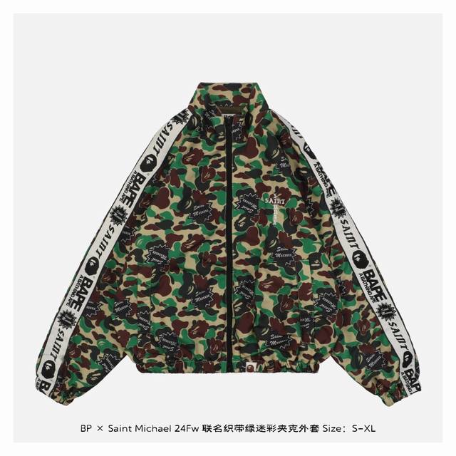 Bape × Saint Michael 24Fw 联名织带绿迷彩夹克外套 定织定染迷彩面料，定织织带，德国进口机织织带，颜色定染整体密度无误，定织定染，拥有较