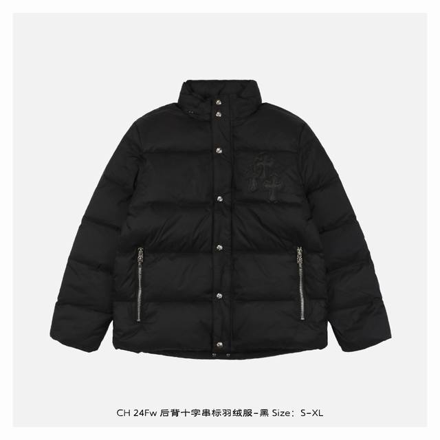 Chrome Hearts 克罗心 24Fw 后背十字串标羽绒服-黑 暗黑高街秋冬新款三组十字架龙脊羽绒外套，本季主打的三组十字花组合设计，将标志性的设计系数奉