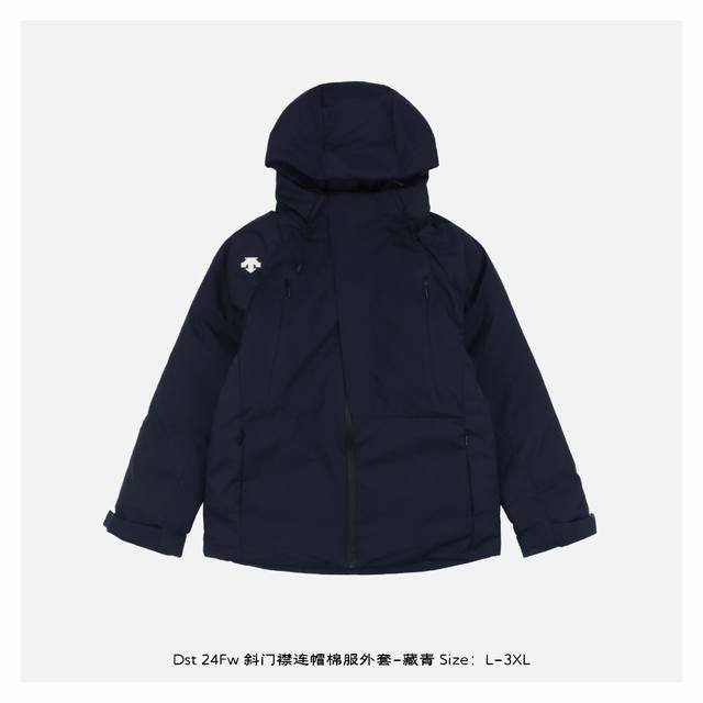 Descente 迪桑特 24Fw 斜门襟连帽棉服外套-藏青 防水防风，软壳机能风压胶冲锋棉衣，版型太板正，上身毫不臃肿，拍拍棉填充，轻盈柔软，吸湿透气，防菌防