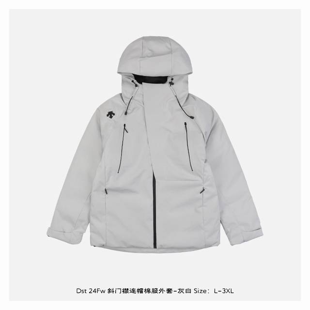 Descente 迪桑特 24Fw 斜门襟连帽棉服外套-灰白 防水防风，软壳机能风压胶冲锋棉衣，版型太板正，上身毫不臃肿，拍拍棉填充，轻盈柔软，吸湿透气，防菌防