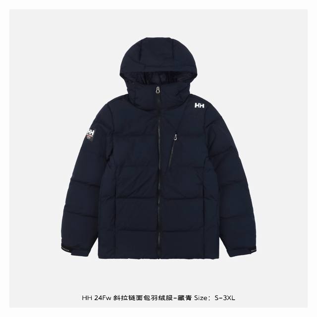 Hh 24Fw 斜拉链面包羽绒服-藏青 冬天日常通勤 也非常百搭得体 一点毛病没有，Crew系列鸭绒连帽短款绗缝羽绒服采用宽绗缝线，整体大气简约，填充白鸭绒蓬松