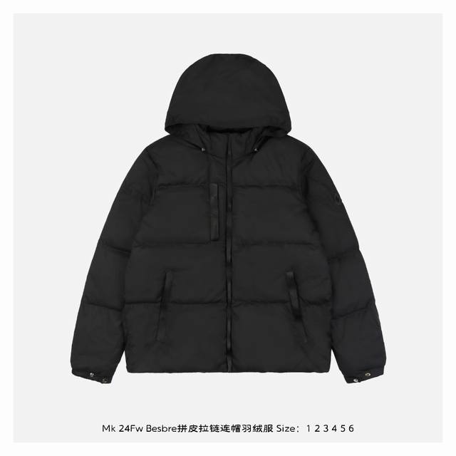 Moncler 蒙口 24Fw Besbre拼皮拉链连帽羽绒服 定织定染20D400条特订春亚纺面料，后期做了强三防，可滴水成珠，耐磨耐刮，里布与面料相同，因此