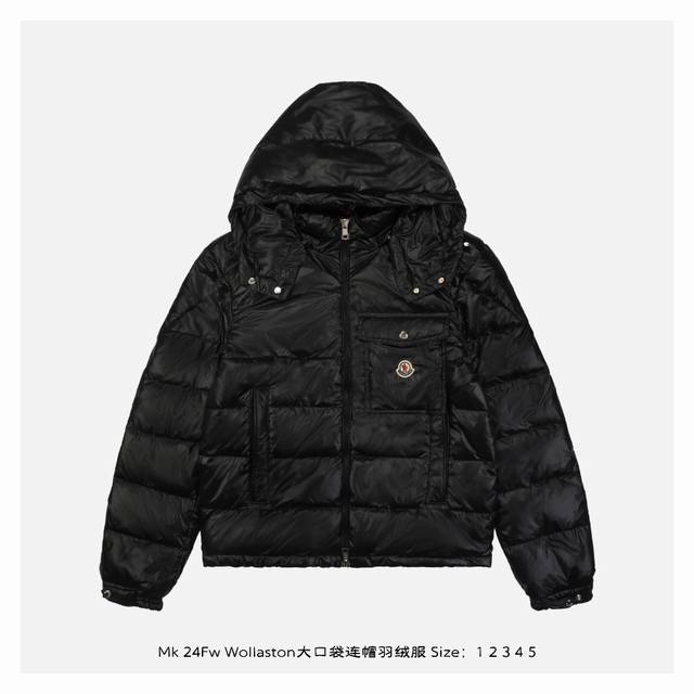 Moncler 蒙口 24Fw Wollaston大口袋连帽羽绒服 采用原版一比一定织定染longve Saison 尼龙面，特点轻盈，防水，哑光，不漏绒，里布