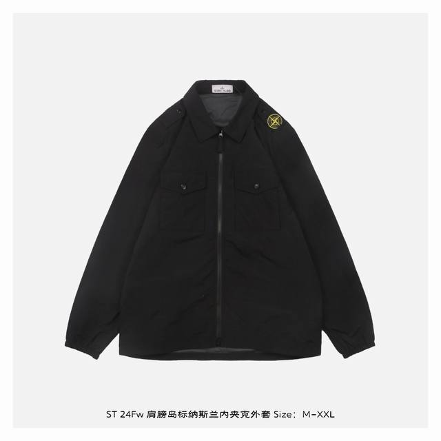 Stone Island 石头岛 24Fw 肩膀岛标纳斯兰内夹克外套 得物现在成交价在5200左右，原版去年在上海恒隆实体店3920购入，面料定织定染nasla