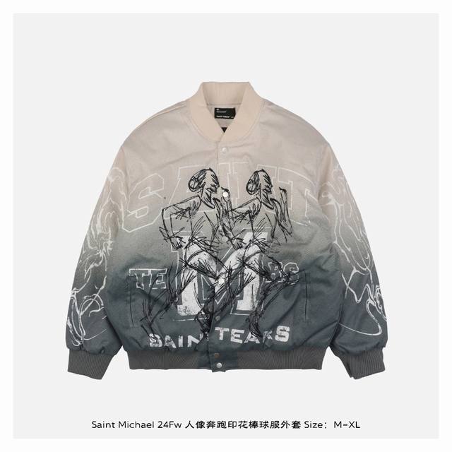 Saint Michael 24Fw 人像奔跑印花棒球服外套 灵感源自八十年代复古，采用定制面料制作而成，官方同款，面料经过同缸染色工艺处理，手感舒适柔软，既时