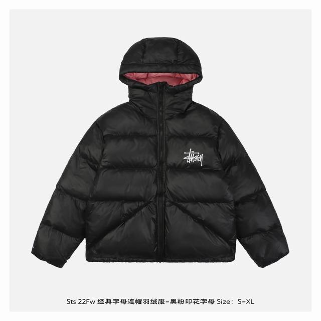 Stussy 斯图西 22Fw 经典字母连帽羽绒服-黑粉印花字母 -填充新国标80绒，S码301克，M码316克，L码332克，Xl码348克 定制防水小格纹面