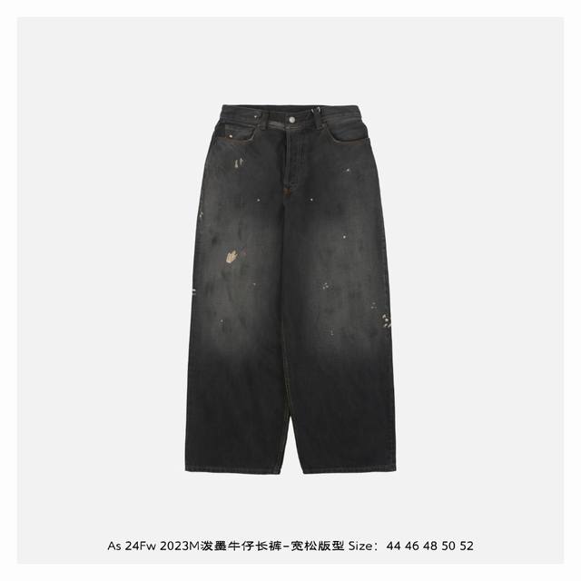 Acne Studios 24Fw M泼墨牛仔长裤-宽松版型 这款牛仔的洗水颜色绝对是众多牛仔裤里独一无二的颜色存在，它有着棕+灰+烟灰三种 色调组成，减去了以