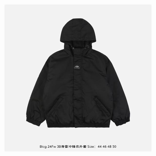 Balenciaga 巴黎世家 24Fw 3B滑雪冲锋衣外套 定织定染同纹路格形面料7*8格纹，加上特殊工艺做到国标防雪防风防水性能，造价极其高昂内里5A级新疆