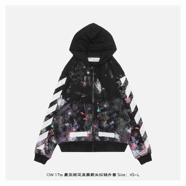 Off White Co Virgil 17Ss 星空烟花泼墨箭头拉链外套 定织定染420G毛圈全棉，棉质感强 ，成衣水洗预缩处理不掉色不缩水，一共8套网板，颜