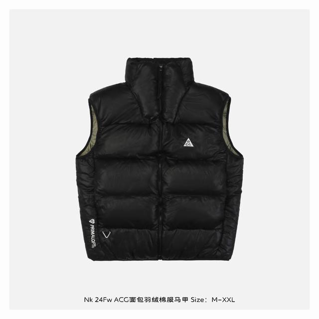 Nike 耐克 24Fw Acg面包羽绒棉服马甲 高端支线系列应对极端恶劣天气，旗舰店门面的担当，不多见的抗寒重磅单品，拼接设计拼色呼应真的好好看的一款面包服，