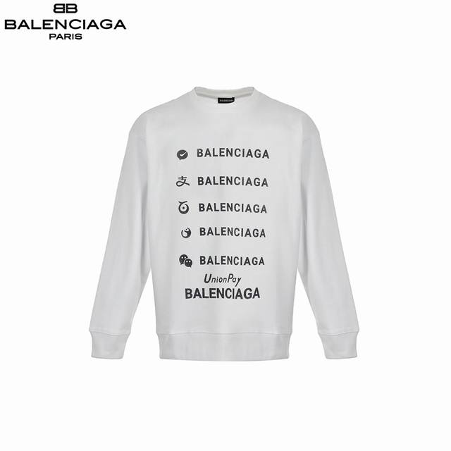 Balenciaga 巴黎世家logo图标印花卫衣 采用26支双纱 300克重面料 进口针织针梳棉进行制作，厚度适中，有垂感又有轮廓型，上身就是一个舒适！！对微