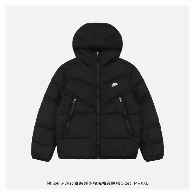 Nike 耐克 24Fw 风行者系列小勾连帽羽绒服 面材采用30D棉感防水防冻，轻盈保暖设计，无惧寒冷天气，Storm-Fit 技术，让你在不良天气中也能保持舒