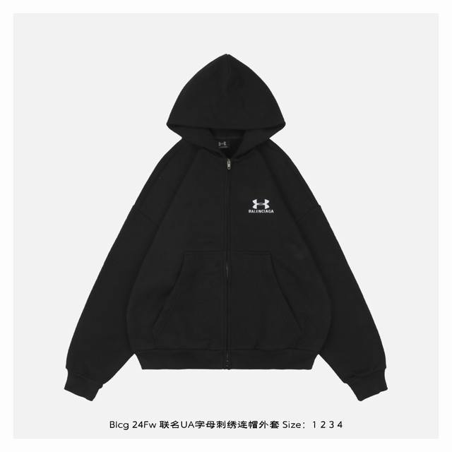 Balenciaga 巴黎世家 24Fw 联名ua字母刺绣连帽外套 面料采用400克重双股大毛圈面料，定制32支螺纹，成衣两遍水洗处理，面料舒适亲肤无异感，定制