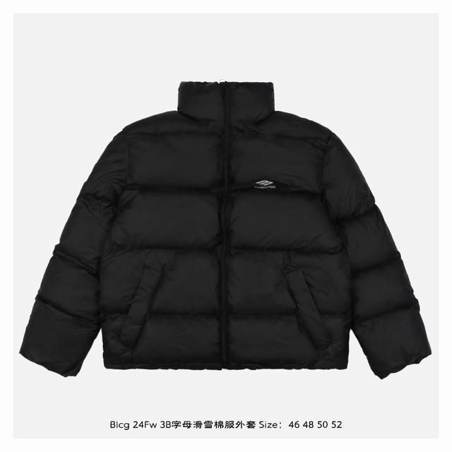 Balenciaga 巴黎世家 24Fw 3B字母滑雪棉服外套 精选再生100%聚酯纤维纱线制成，主身面料为400T再生尼龙面料，高密尼丝纺防水材质，在经历成品