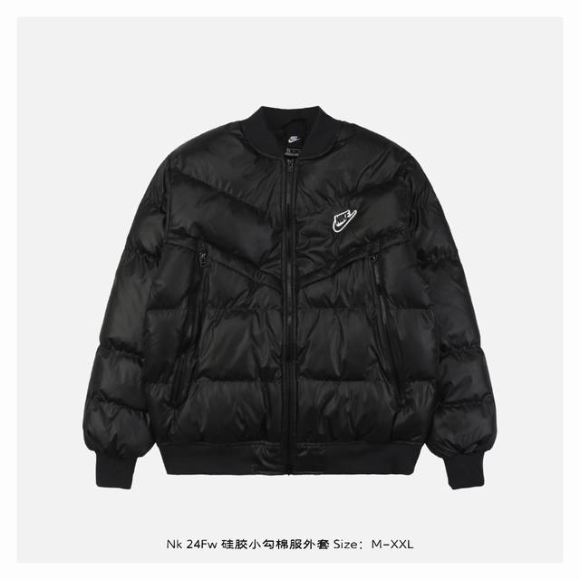 Nike 耐克 24Fw 硅胶小勾棉服外套 定制原版一致面料，内里羽绒棉，舒适保暖，上身不臃肿，立体剪裁，版型款松，三标辅料齐全 Size：M-Xxl