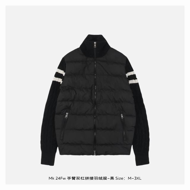 Moncler 蒙口 24Fw 手臂双杠拼接羽绒服-黑 满满的高级观感，简单而不简约，无论是面料材质上还是整体轮廓，都兼备时尚造型感和良好的御寒功效，并带来舒适