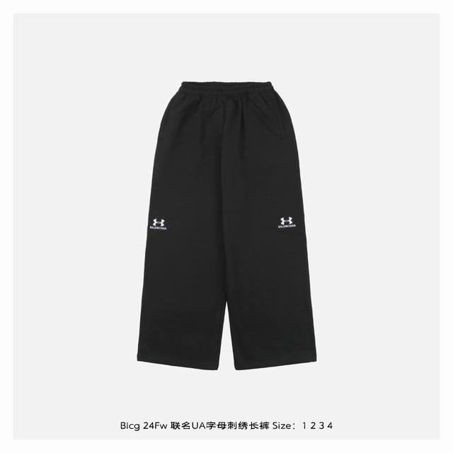 Balenciaga 巴黎世家 24Fw 联名ua字母刺绣长裤 面料采用400克重双股大毛圈面料，定制32支螺纹，成衣两遍水洗处理，面料舒适亲肤无异感，定制定染