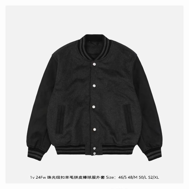 Lv 24Fw 珠光纽扣羊毛拼皮棒球服外套 羊毛混纺面料，胸口小字母刺绣，珠光按扣再添考究气息，全套定制辅料，质感满满 Size：46 S 48 M 50 L