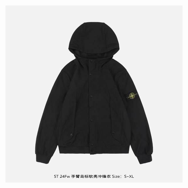 Stone Island 石头岛 24Fw 手臂岛标软壳冲锋衣 面料采用定制软壳平纹防水面料，加了一层运动面料复合保持硬挺度，开模定制弧型四合扣，全身几十个裁片 - 点击图像关闭