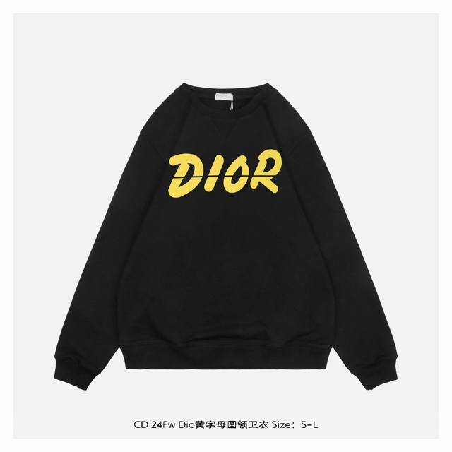 Dior 迪奥 24Fw Dio黄字母圆领卫衣 面料采用400克重双股大毛圈面料，定制32支螺纹，成衣两遍水洗处理，面料舒适亲肤无异感，定制定染面料，纺织密度高