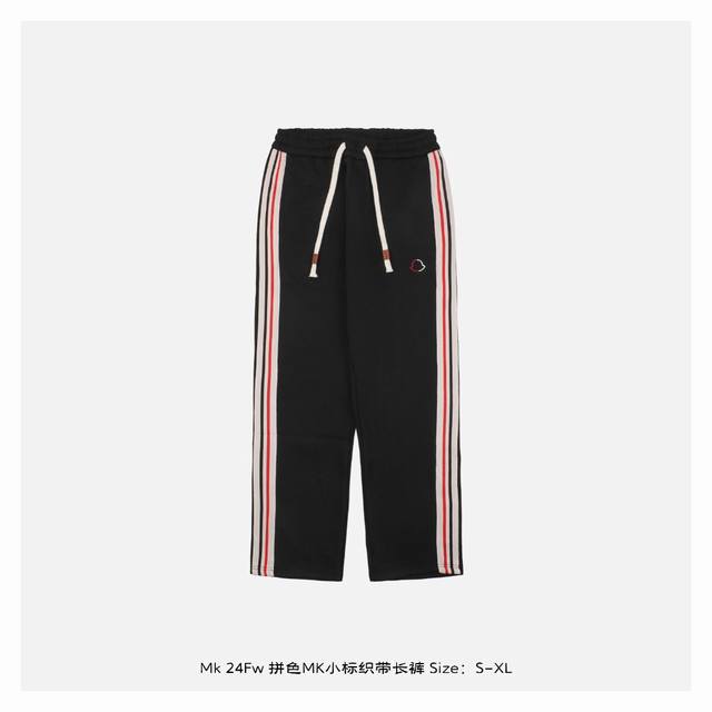 Moncler 蒙口 24Fw 拼色mk小标织带长裤 面料采用450克重磅双股双纱复合面料，搭配红白小标刺绣，织带工艺松紧抽绳腰设计，灵活感十足，内里包边包条做