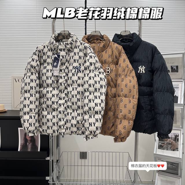 新款上新 棉衣 首发mlb老花满印羽绒棉服棉衣ny休闲男女情侣同款外套夹克 原版开模，实拍细节图已发，质量随意对比，无需多言！！复古时髦 独特小众 全身满印lo