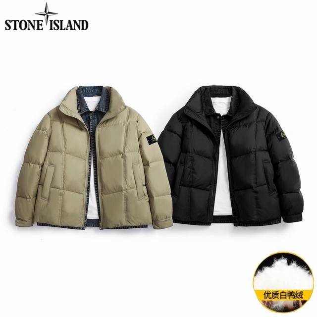 石头岛stone Island冬季新款，男女同款潮流休闲假两件牛仔拼接白鸭绒羽绒服，男士羽绒外套！ 颜色:黑色，绿色 尺码:M-2Xl