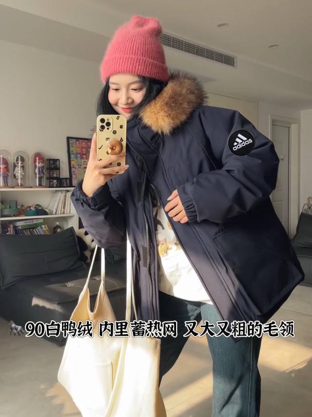 阿迪达斯adidas藏青色户外风三防毛领派克羽绒服女秋冬新款宽松90白鸭绒外套 重要的事情说一百遍这是90白鸭绒非市场垃圾版本我家只做高端品质硬货！实体品质！