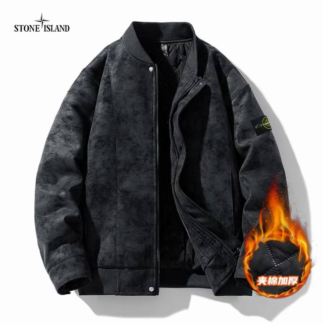 上新 ！！ ！！！ Stone Island石头岛 麂皮绒街头风夹棉加绒茄克潮流棒球服外套 男女情侣款 网络红书微博爆款 众多网红上身超流行∽ 进口优质面料 手