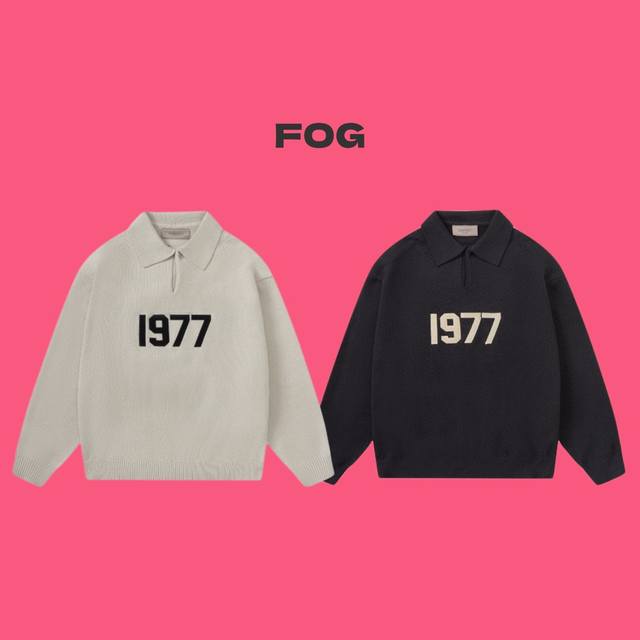 Fear Of God Fog Essentials 复线1977系列植绒字母 Logo 贴布宽松情侣翻领针织 Polo 毛衣-代购过验品质 Color：小麦灰