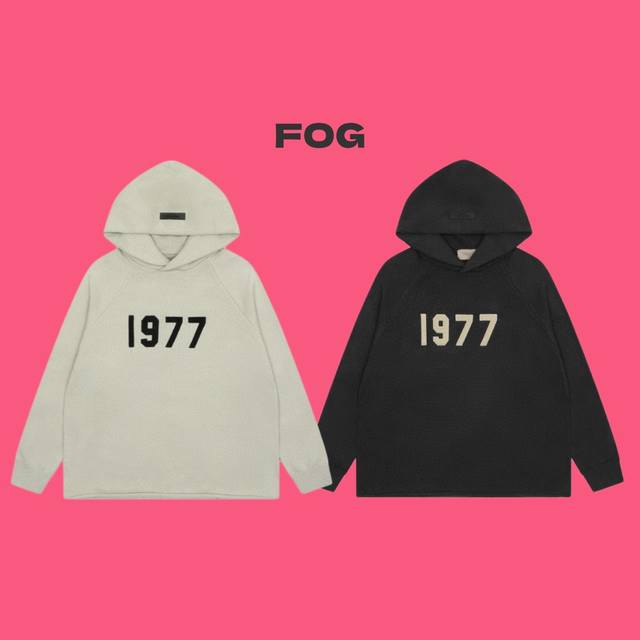 Fear Of God Fog Essentials 复线1977系列植绒字母 Logo 贴布宽松情侣针织连帽毛衣-代购过验品质 Color：小麦灰 青黑色 S