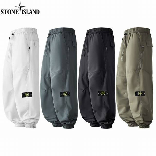 石头岛stone Island秋冬新款，男女同款松紧腰品质户外三防冲锋裤，男士工装休闲裤，束脚裤长裤！ 颜色:上帝灰，雪山灰，哑光黑，橄榄绿 尺码:M-4Xl