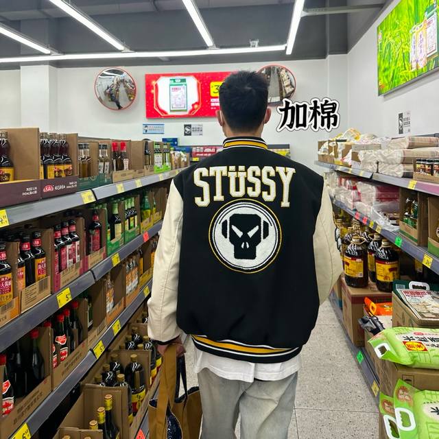 上新供 ！ 模特图 斯图西毛巾刺绣加棉棒球服 顶级复刻 重工款！ Stussy X Metalheadz 斯图西30周年重磅联名款毛巾刺绣棒球服外套 斯图西从去